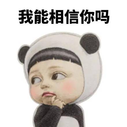 怎么快速收集微信表情包 b2fa4b6b1c404c7a9490141149cdcaca.jpeg