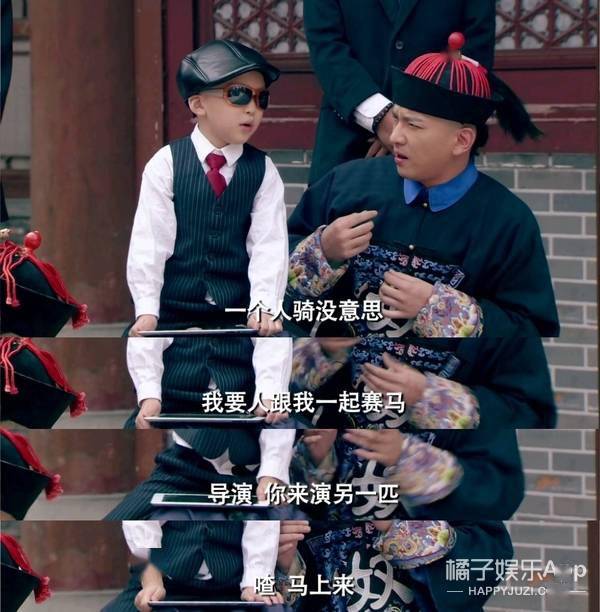 他现在长这样!_朱佳煜