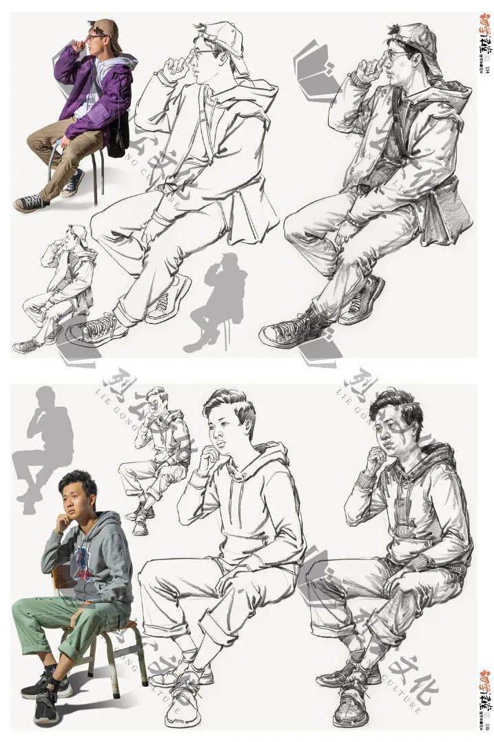 2021黄荣记《初学课堂速写临摹范本》