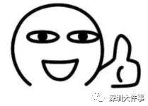 批次|饮用水、家常菜上榜！广东曝光多批次食品不合格