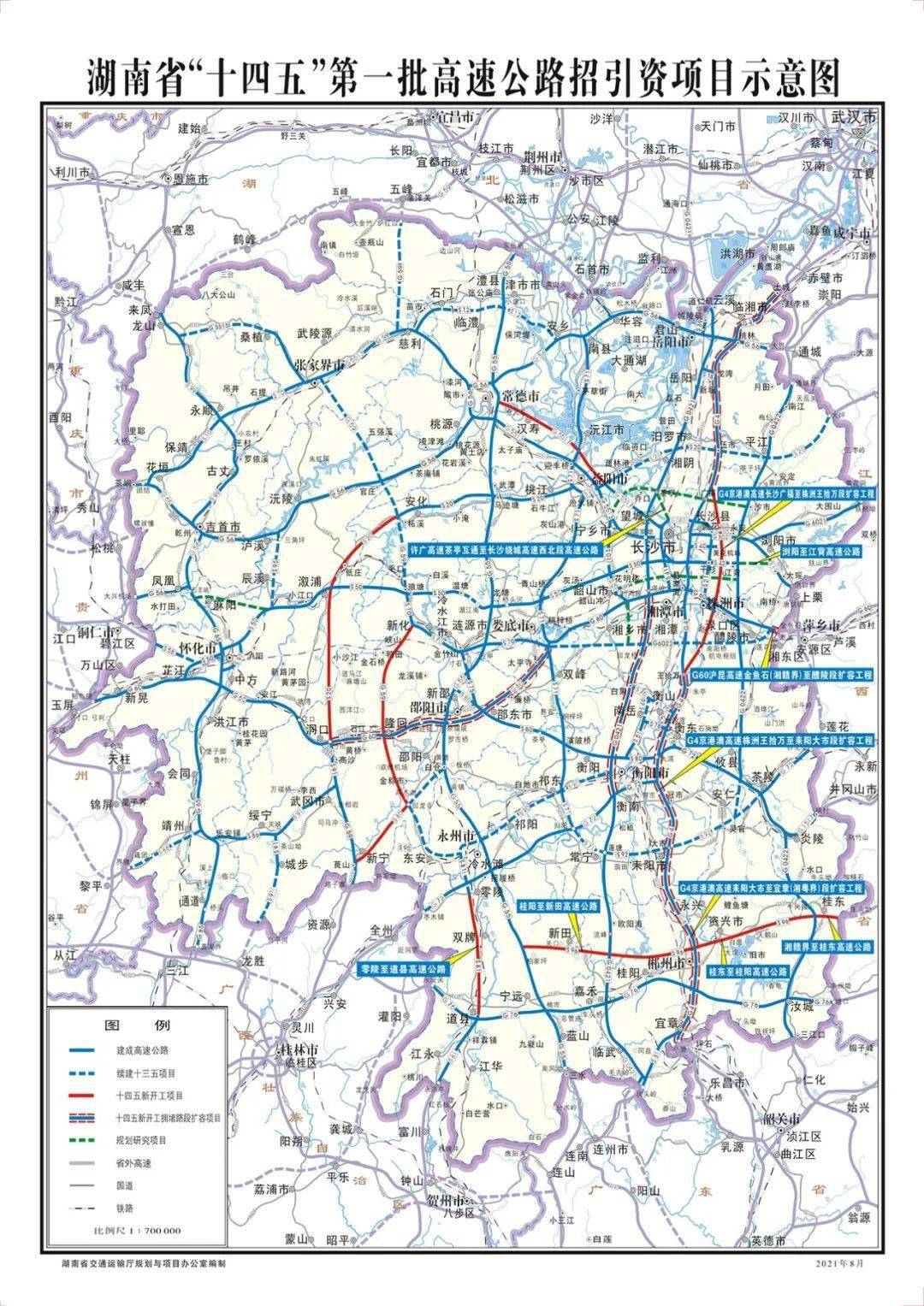 桂阳至新田高速公路图图片