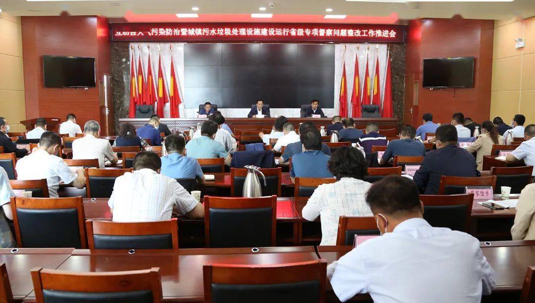 投诉环保局最狠的方法_环保投诉_投诉环保局电话号码是多少