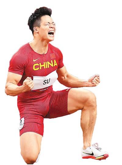 中国运动员充满奥林匹克精气神(国际论道)