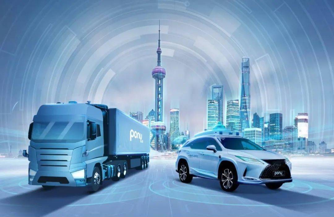 小马智行上市疑云再起官方回应暂无确定上市计划时间表