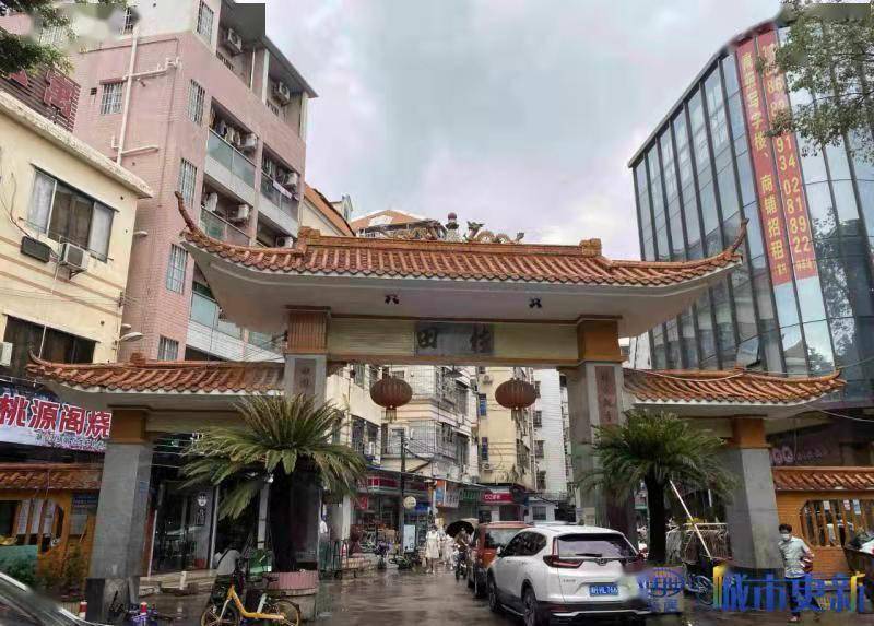 客村旧改:一块将被疯抢的"肥肉"_广州