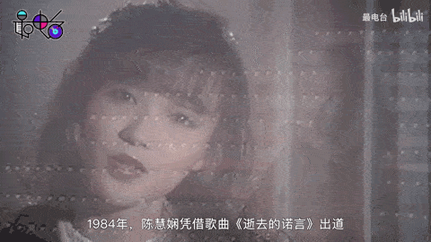 丁玉|被三个男人抛弃，事业巅峰期消失，这个乐坛一姐背后故事竟如此心酸