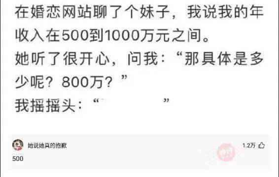 婚恋简谱_儿歌简谱(3)