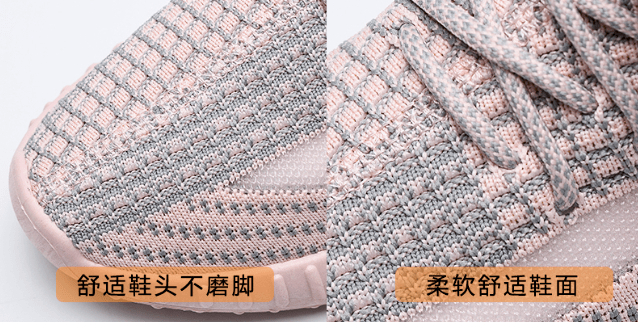 果冻|比跑鞋软,比凉鞋凉!69元就能买“椰子”鞋!舒服到起飞,上脚就像空调鞋~