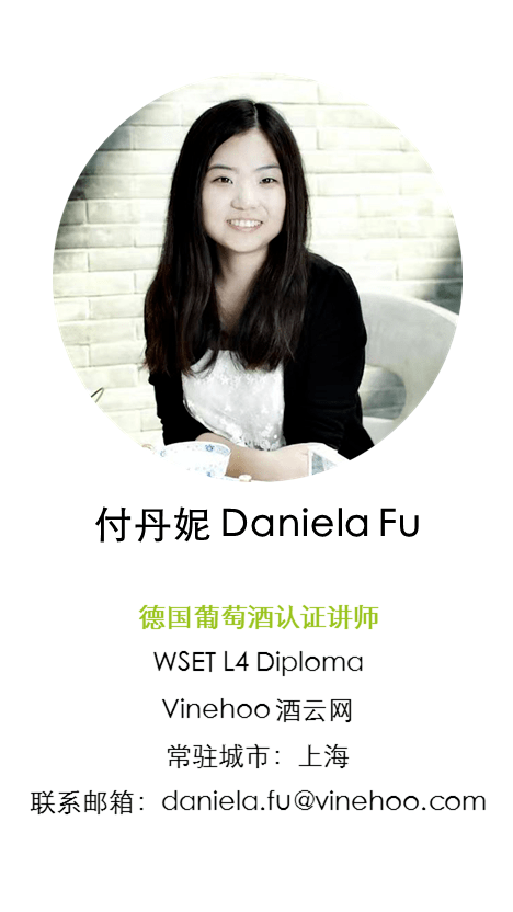 考試|16名酒圈學霸成為德國葡萄酒認證講師，他們都是誰？
