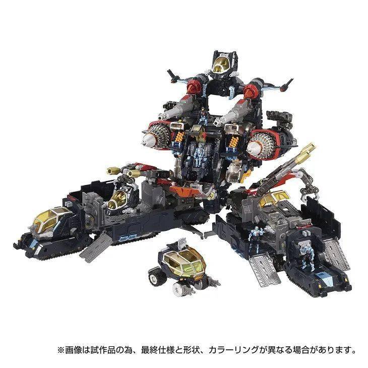 新品预定戴亚克隆da80bigpoweredgvversecaliber新夯大力