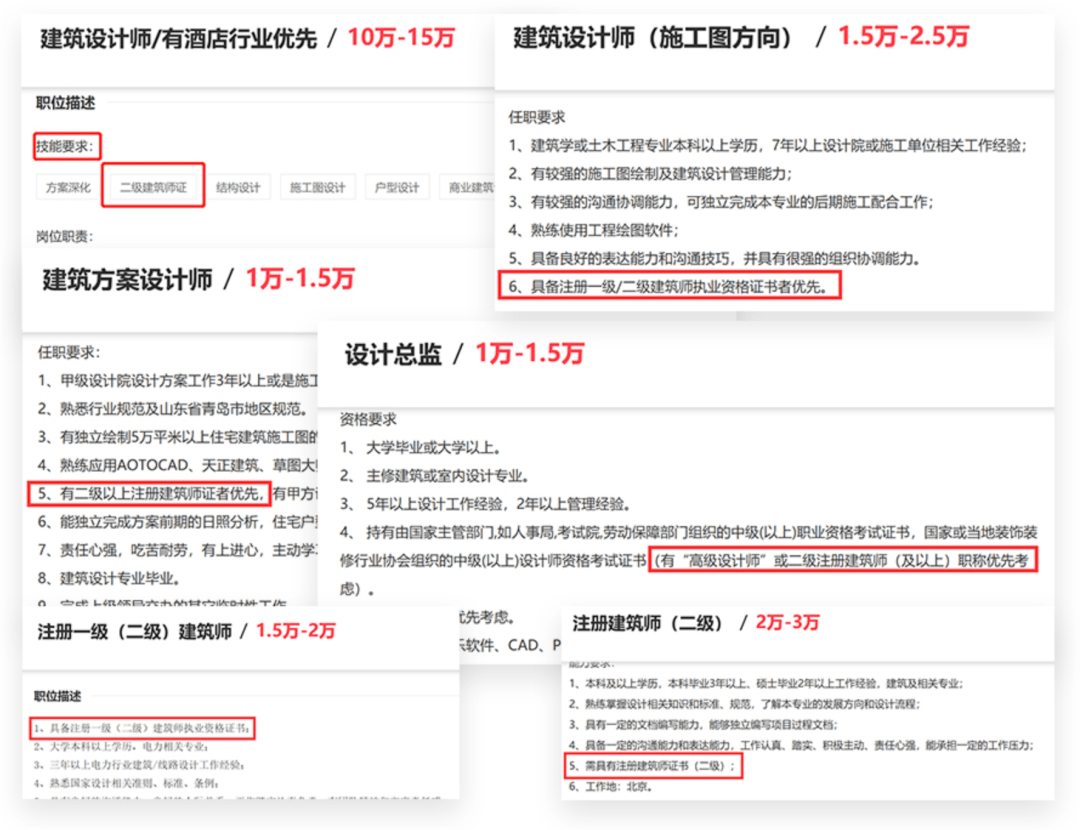 亚马逊注册兼职800块 亚马逊注册是骗人的吗
