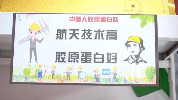 老两口|贵阳老人花几十万买保健品，明知受骗却不愿退货，原因让人无奈......