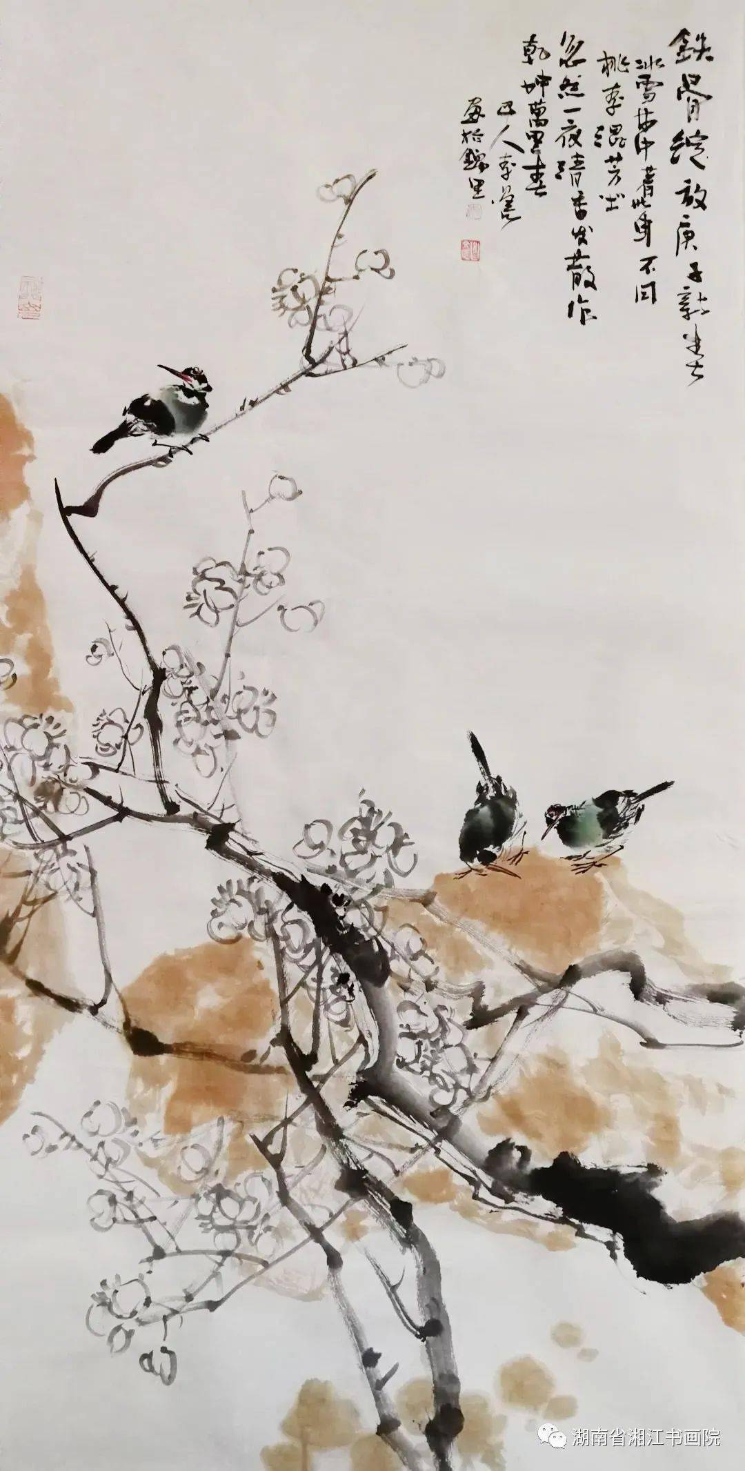 李昌彦花鸟画图片