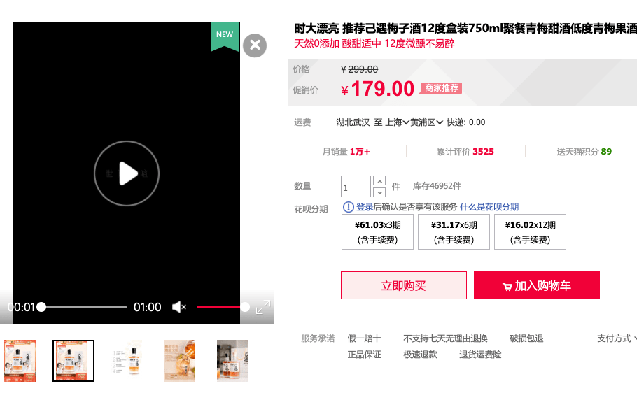青梅|当代微醺青年：沉迷低度酒可以，酒桌文化不行