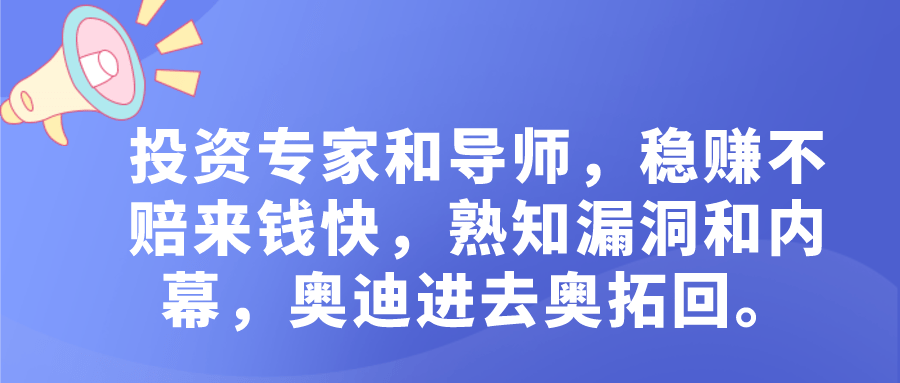 文山州招聘_上海仪扬机电招聘季 长期有效 上海仪扬机电设备工程有限公司(3)