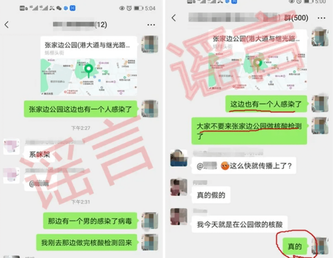 08daacd2abc54be5bf6bcd39d2387a48.png