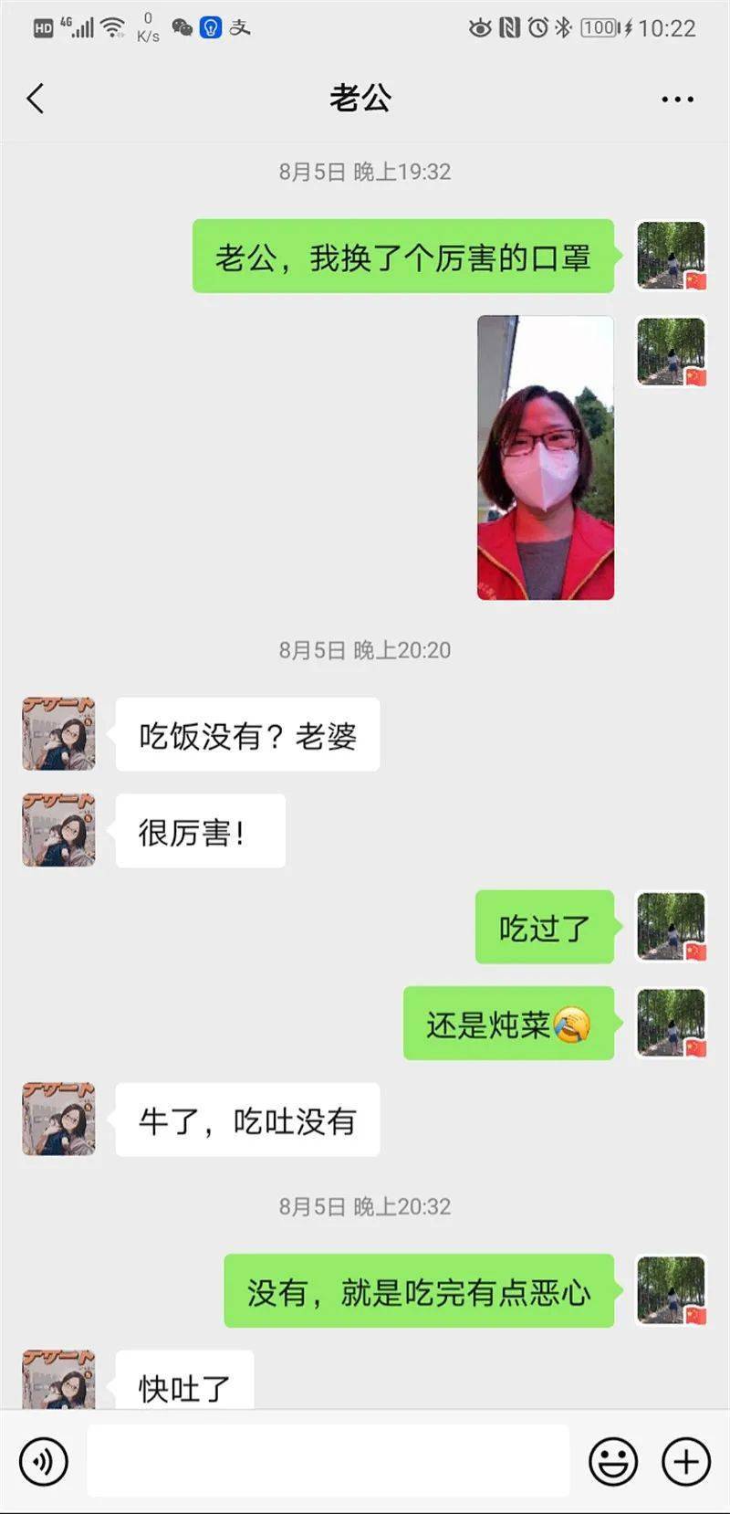 生日怎么说情话 0cc2ff534ce741f39e99119a95be65dc.jpeg