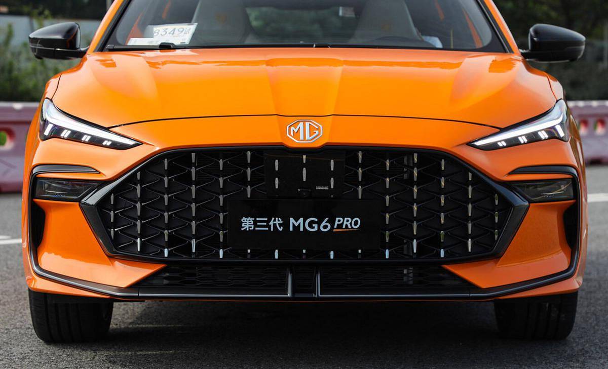 热爱驾驶就选trophy豪华版mg6pro购车手册