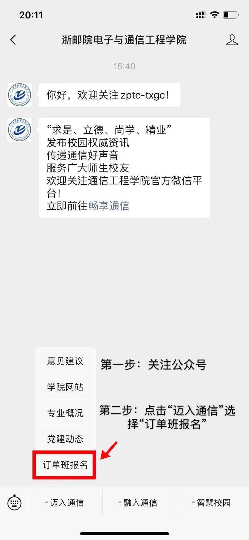 250ae9b03584431182a61260748d6d31.jpeg