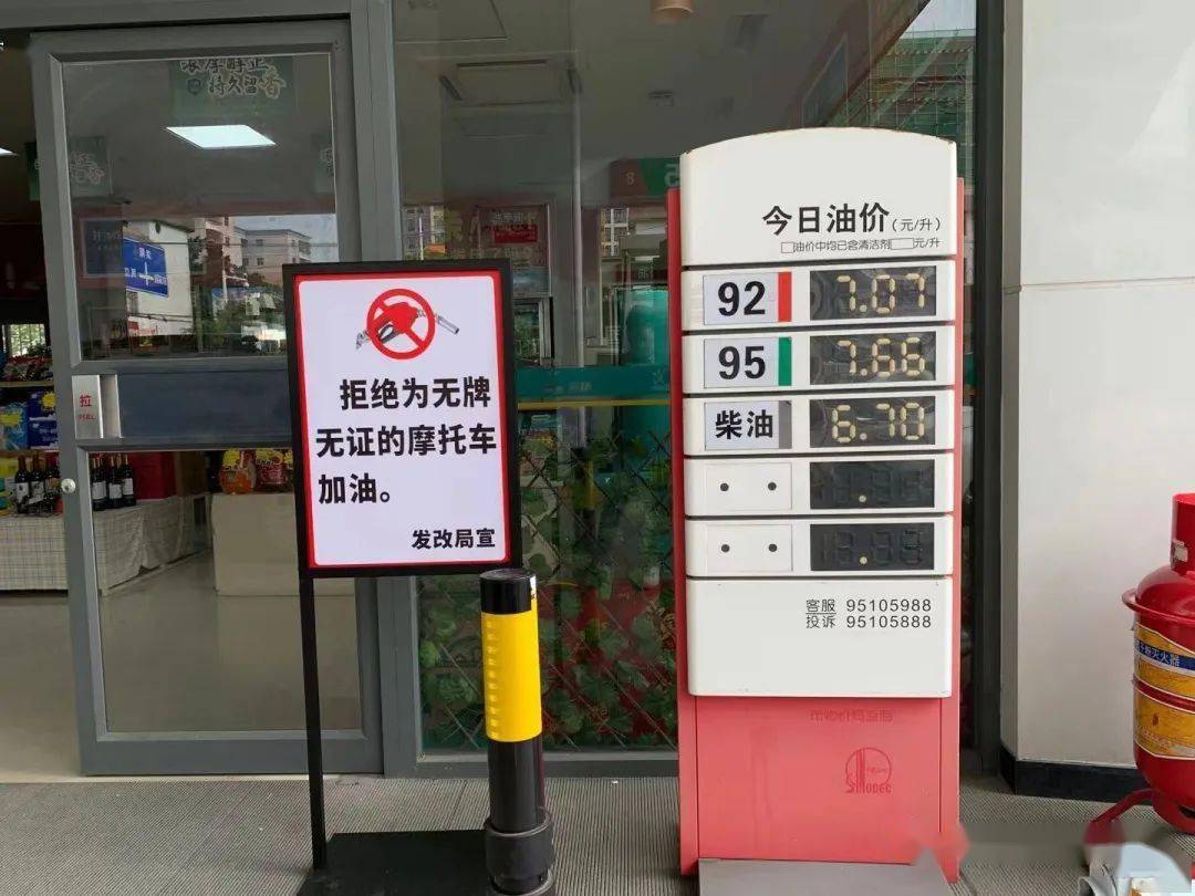 兴宁无牌无证的摩托车不能加油了隔壁县已经开始实施