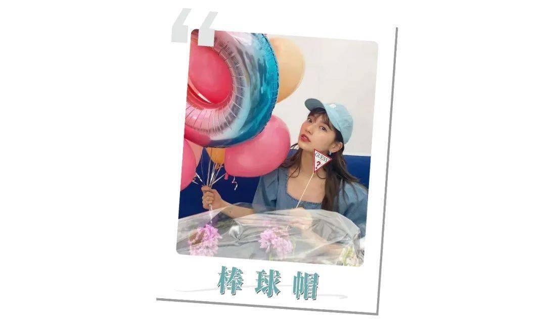 author|你是什么脸型就选什么帽子！选对脸小3圈！