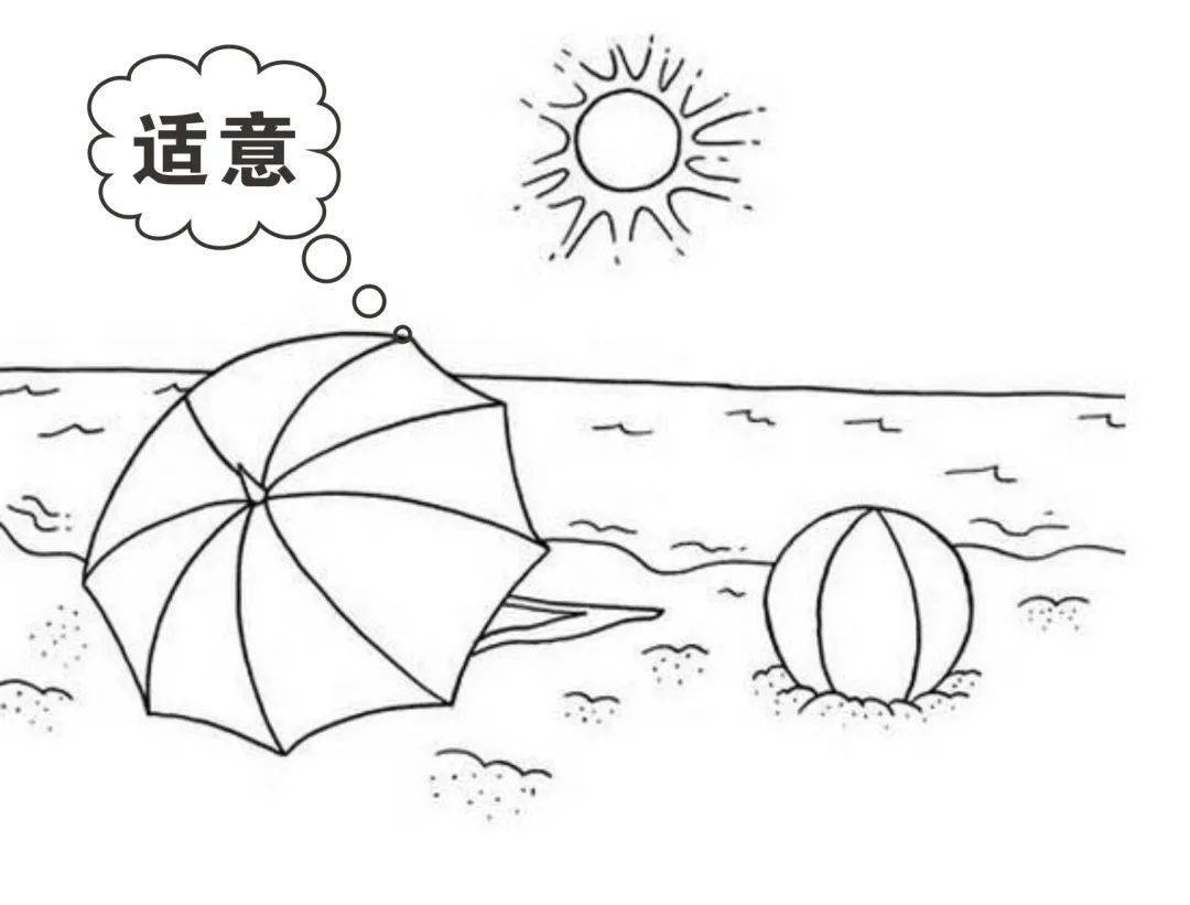 金小博说八十年前金山海滨浴场即已c位出道老外明星摄影师全来打卡