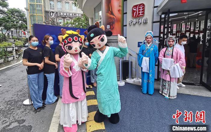 文化成|数字赋能淮剧 江苏盐城让非遗文化成“流量担当”