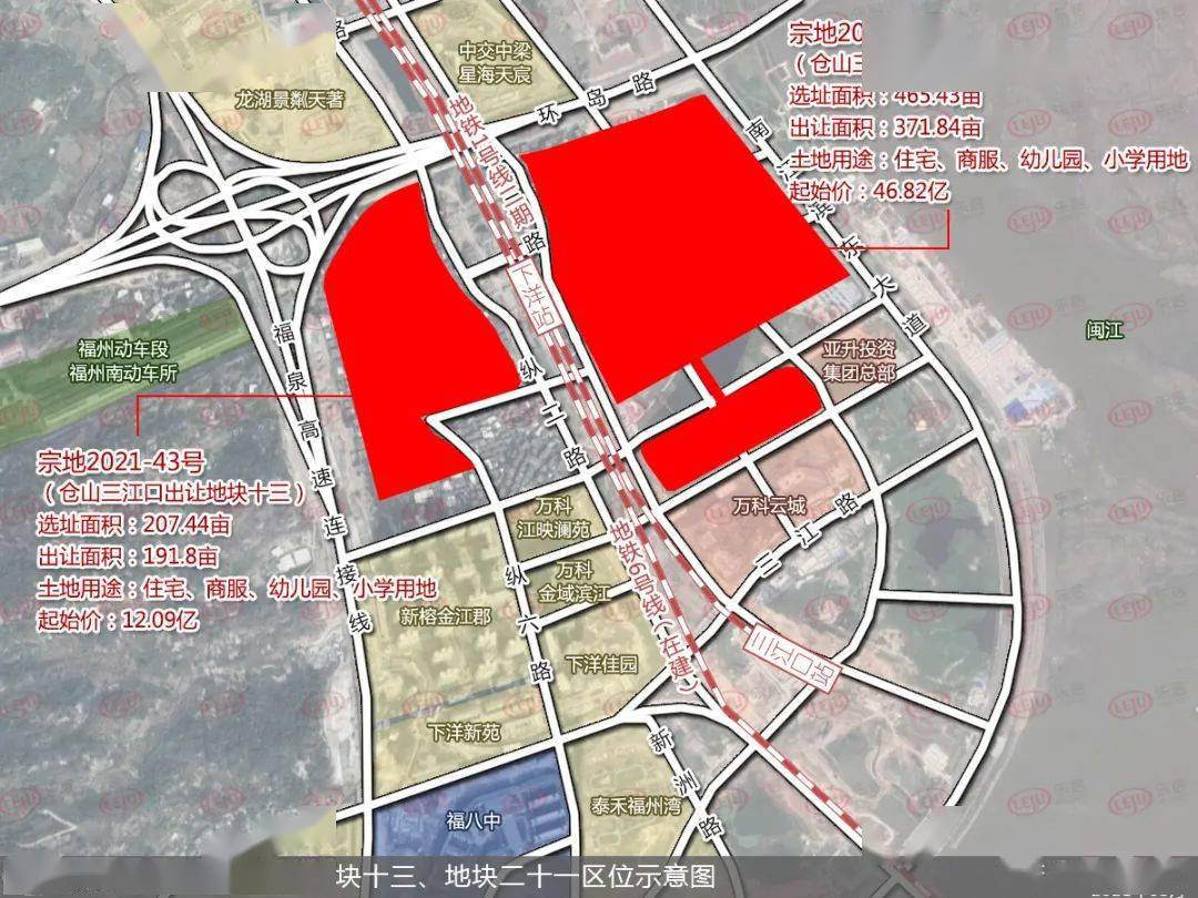 重磅福州六区土拍延期最高溢价15达到限价全摇号房企马甲失效