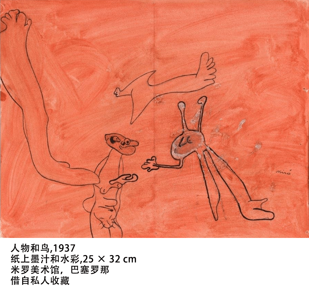 59275f30b2a34157a15b5a29a6dc1f8e.png