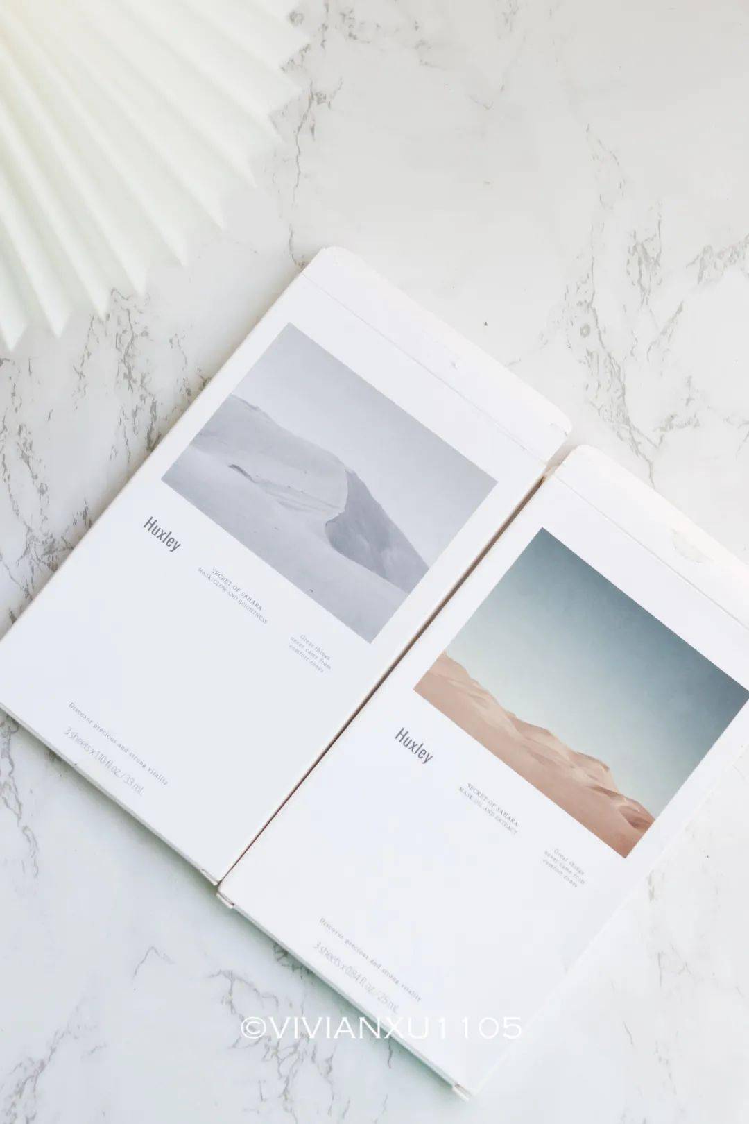 Huxley|吐槽大会 | 夏日槽点护肤彩妆集合（浮力）~