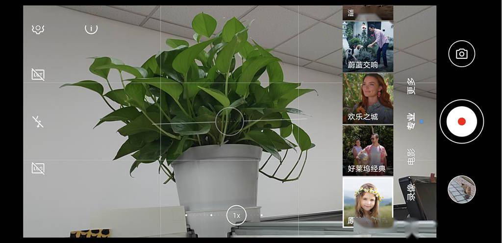 评测|荣耀Magic3 Pro首发评测：一部好看且配置强的标志性全能科技旗舰