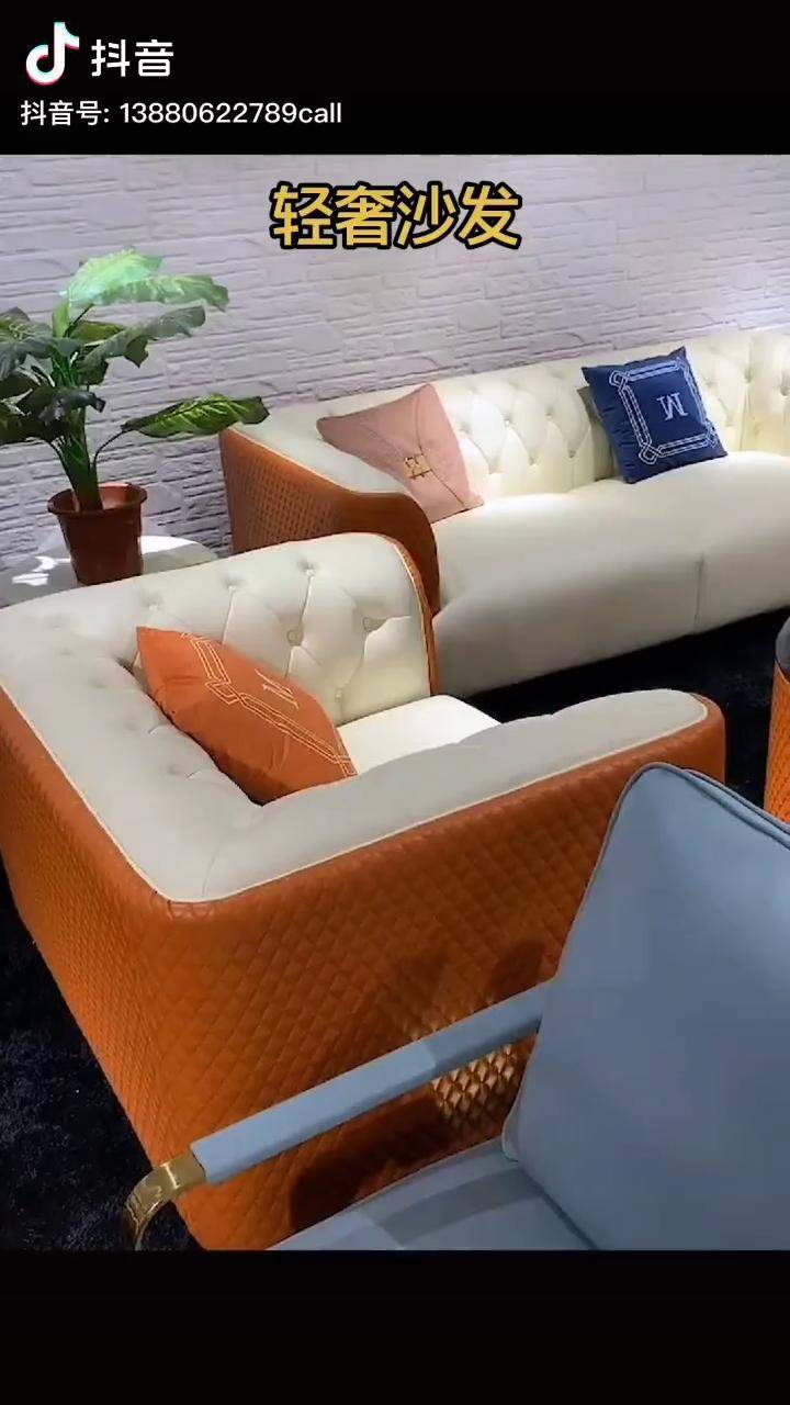 爱马仕橙轻奢沙发家具软装搭配