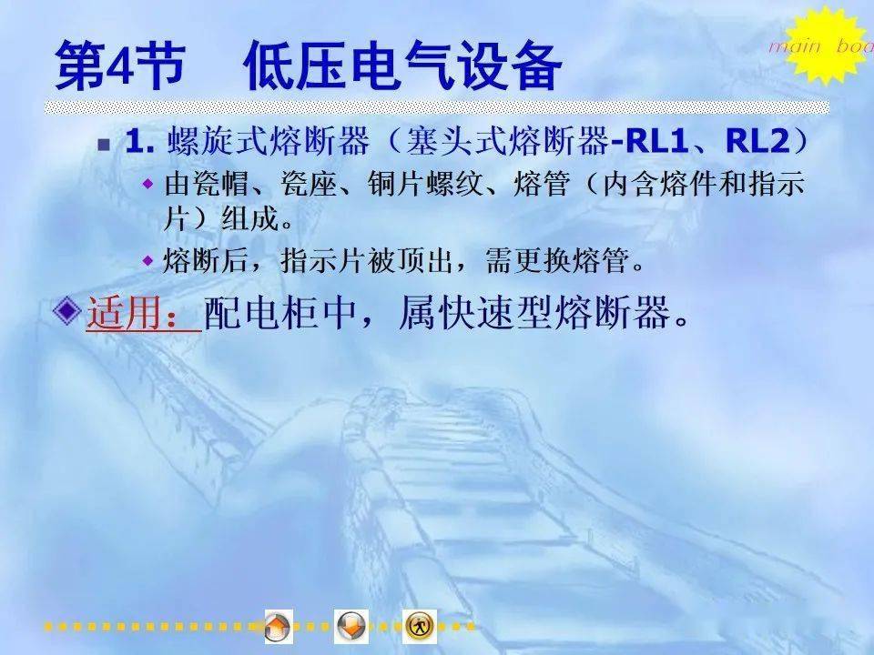 文章配图-122