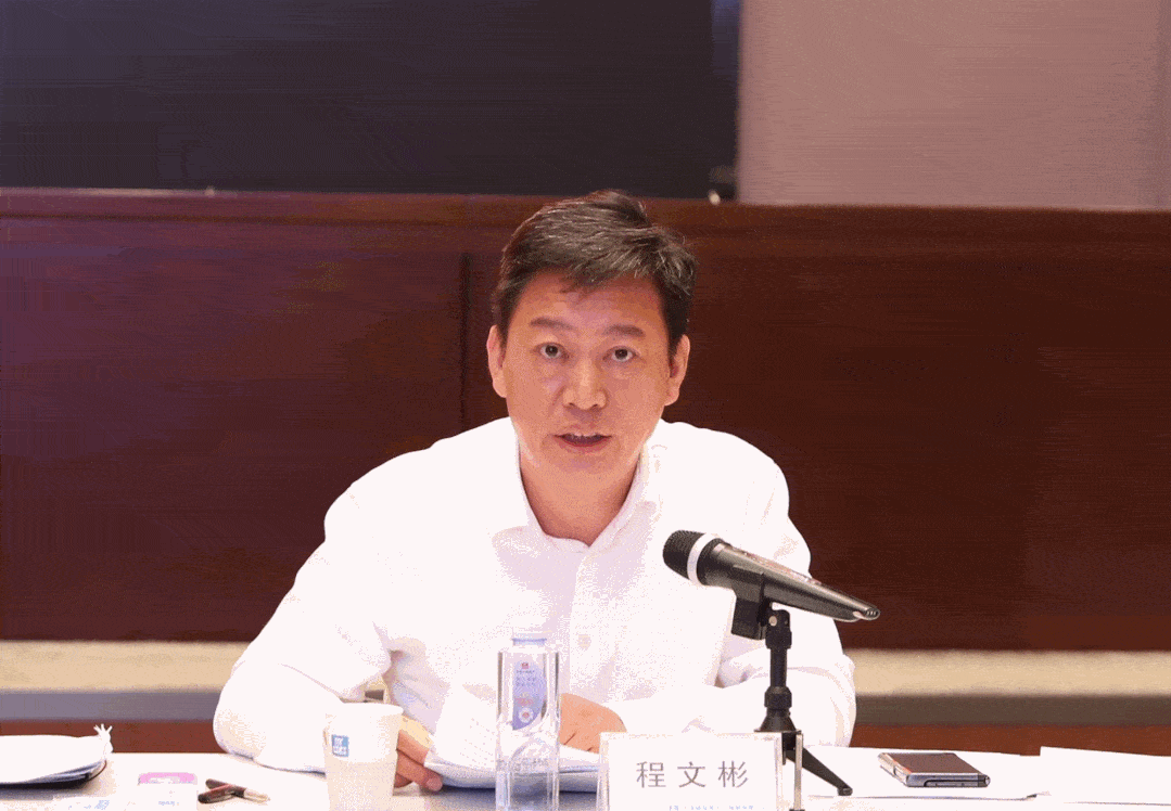 局副总经理程文彬安排部署基础设施业务推进工作,局副总经理李俊杰