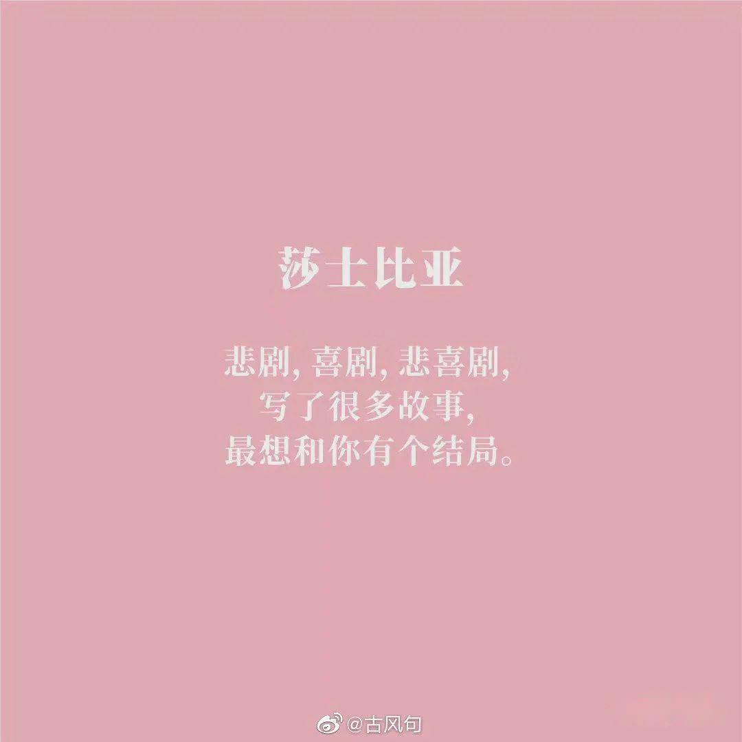 9f072cb0cdd145158c7054f83ada8e92.jpeg