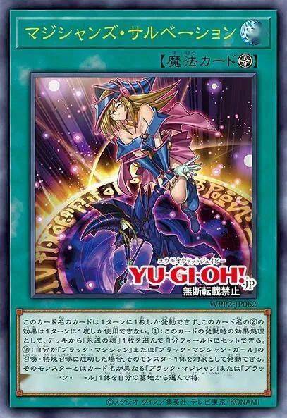 ocg210813wpp2新卡资讯