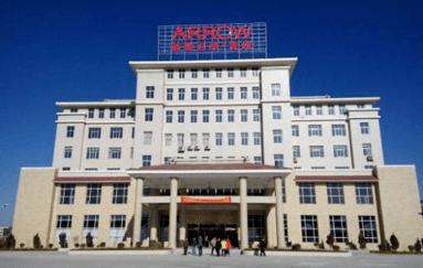 408亩广东佛山高明基地95亩广东佛山顺德乐从基地2010年arrow箭牌橱柜