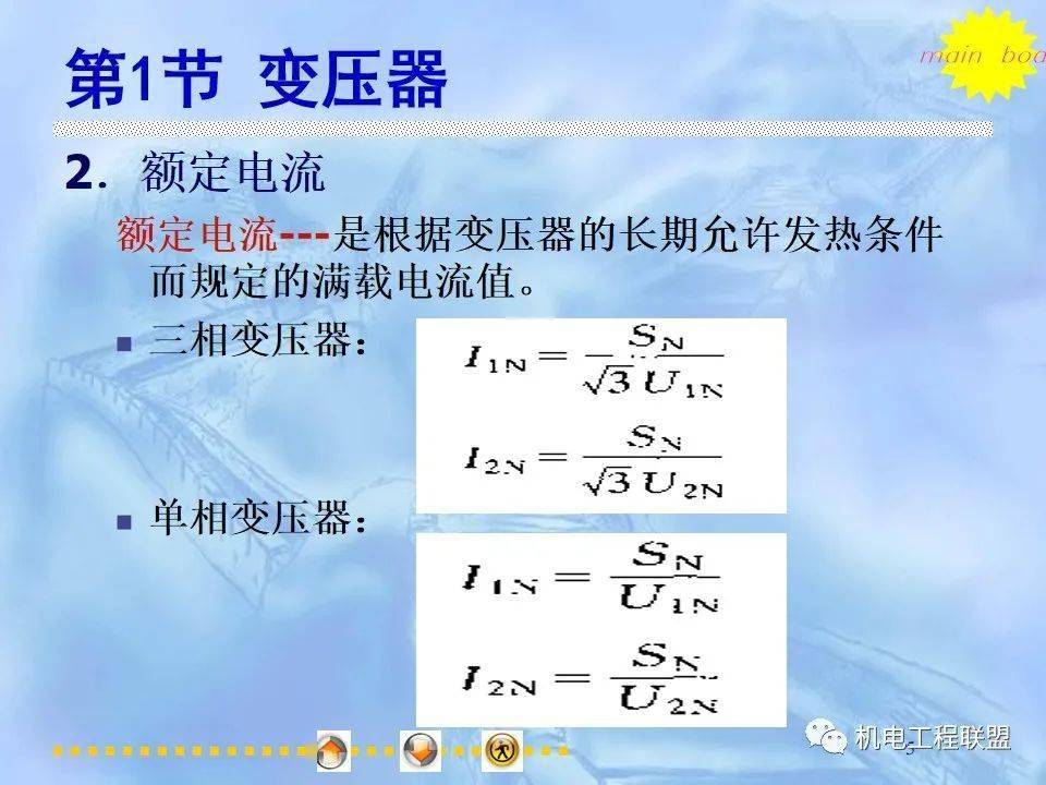 文章配图-34