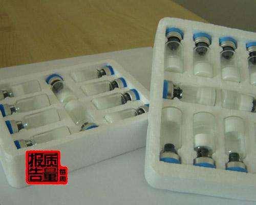 长高10厘米产品 f29393a4daa9420da2074d0126863632.jpeg