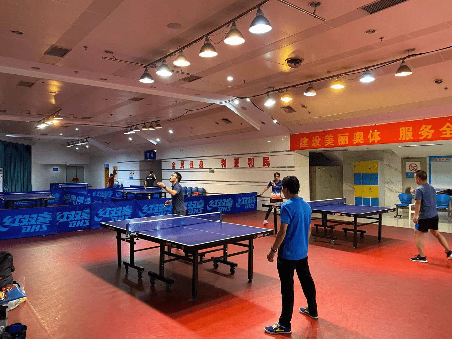 浙江省全民健身中心怎么收费 fd59d49a69fb4b62935bf5b0b1a410bc.png