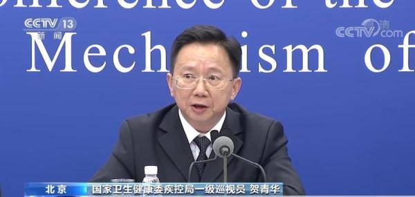 疫苗|联防联控机制权威发布 | 12—17岁人群接种新冠疫苗总剂次数超6000万剂 做好科普宣传教育