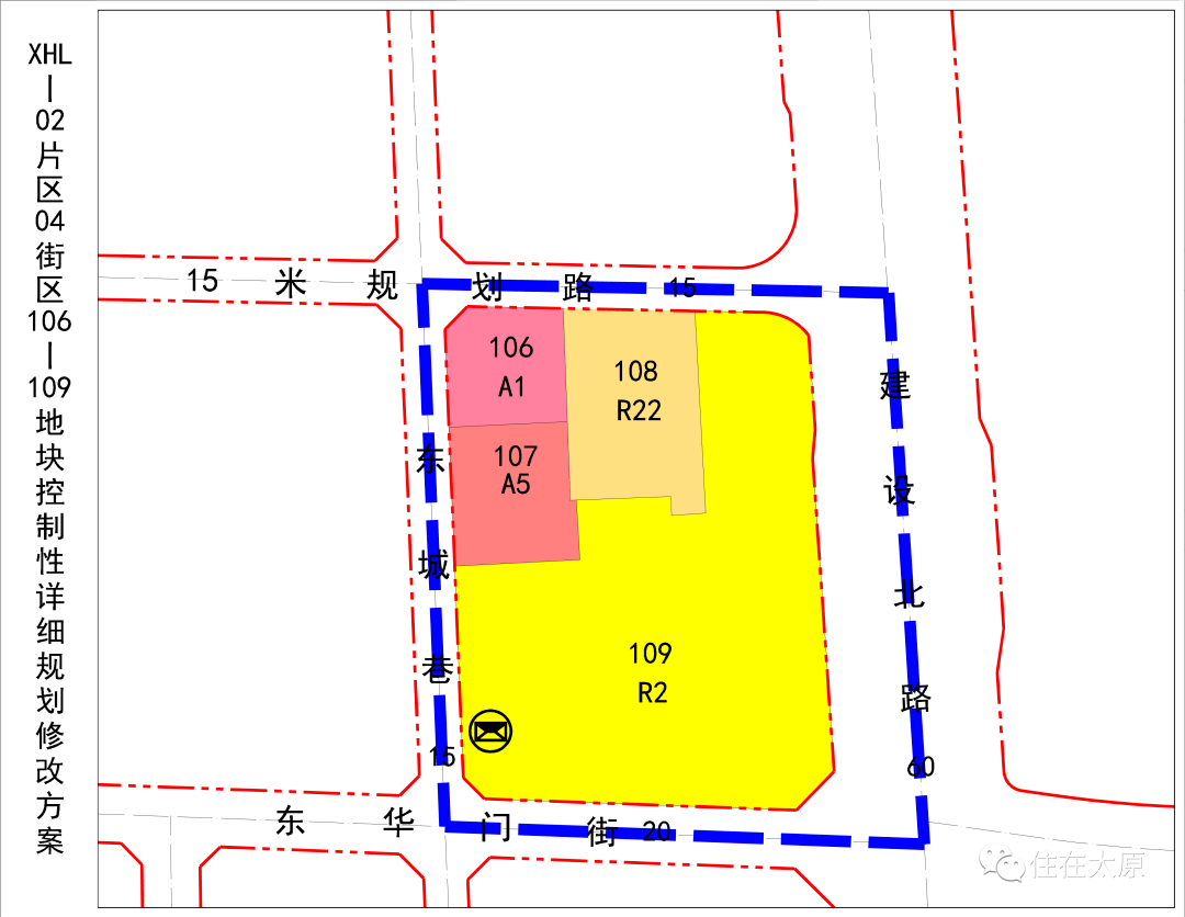 此次批後公示的xhl-02片區04街區106-109地塊控制性詳細規劃修改方案