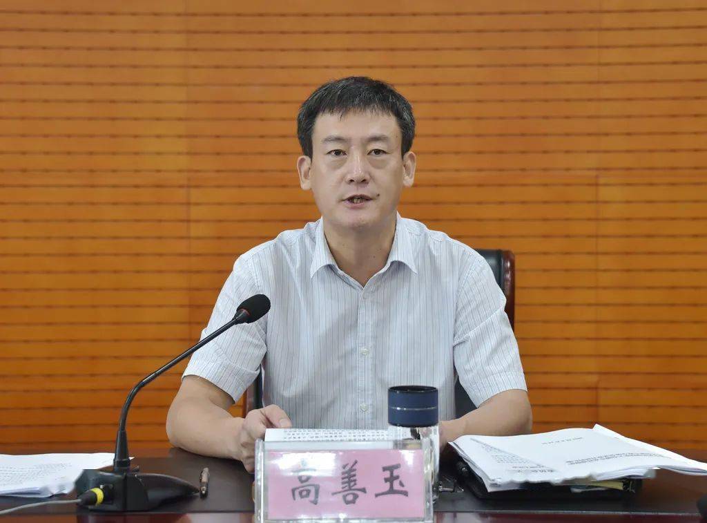 夏津县生态环境保护大会暨生态环境保护委员会第七次全体会议召开