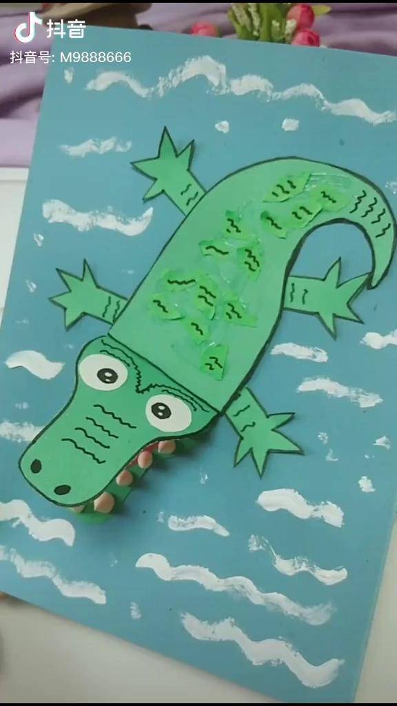 鳄鱼手工制作幼儿园手工制手工玩具手工制作