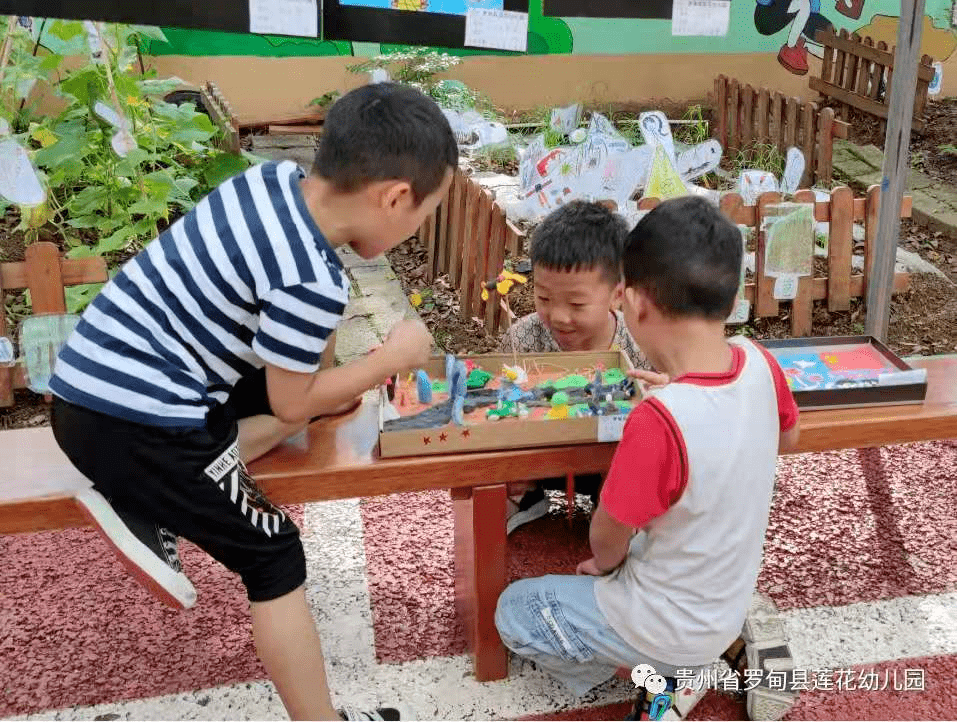 黔南|【黔南这4所幼儿园被评为省级示范幼儿园】
