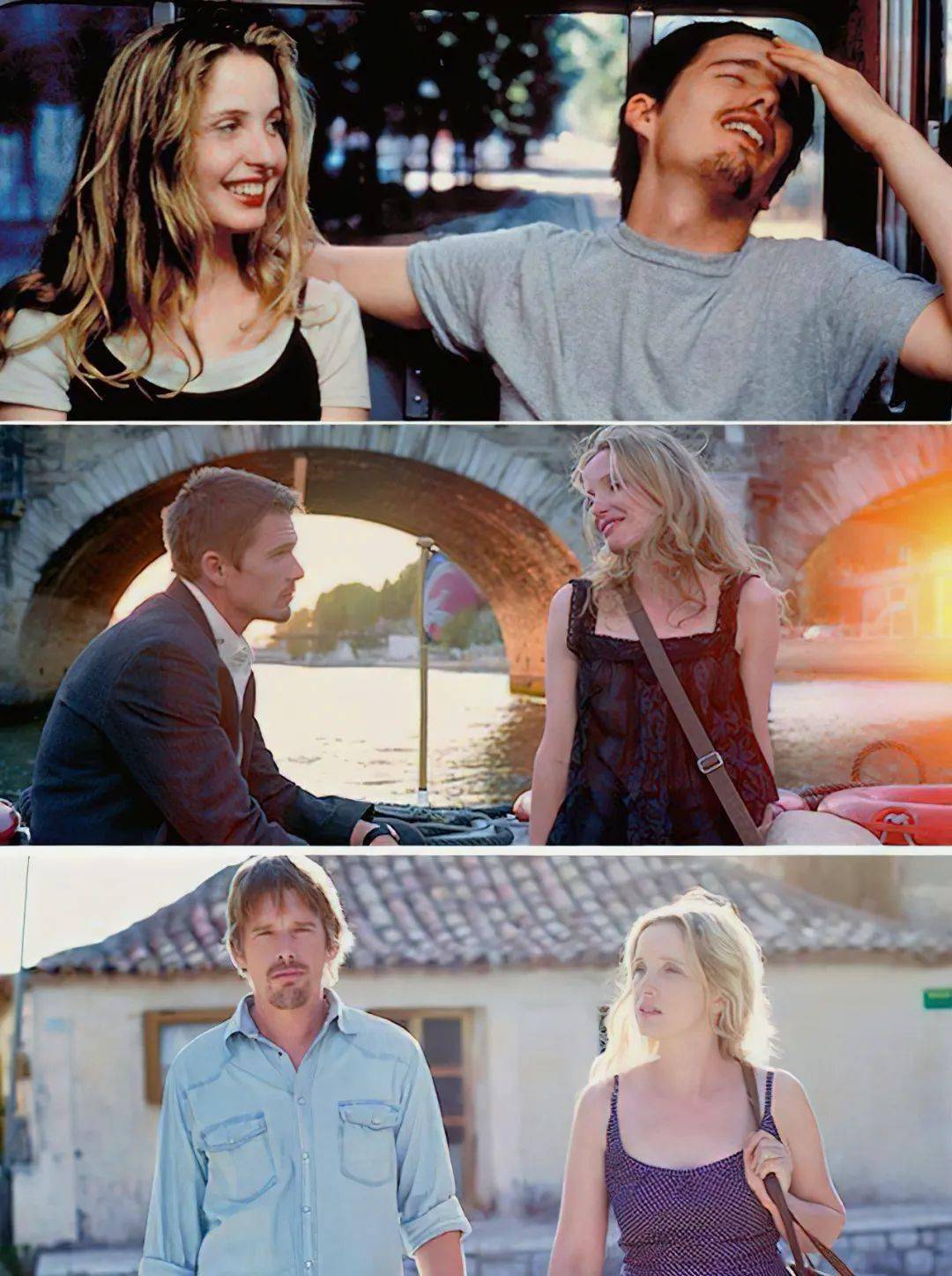 《爱在黎明破晓前》《爱在日落黄昏时》《爱在午夜降临前》剧照不过