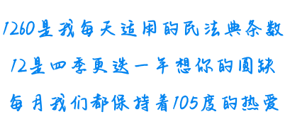 b6d4ac76130645978523ca131e2390f4.png