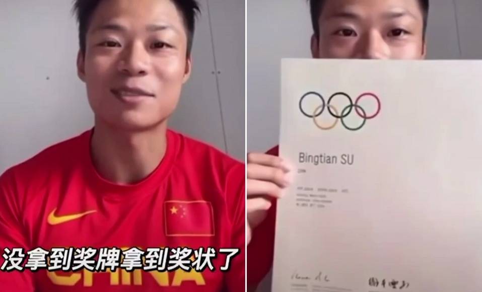 箱子|苏炳添回国提着电饭煲？真相来了哈哈…
