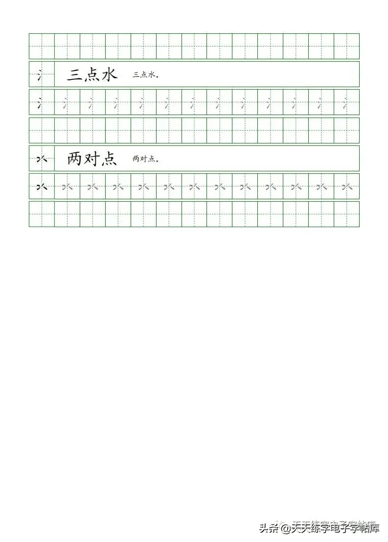 cf633a1fe9af4c7fadd62d3055320d5e.png
