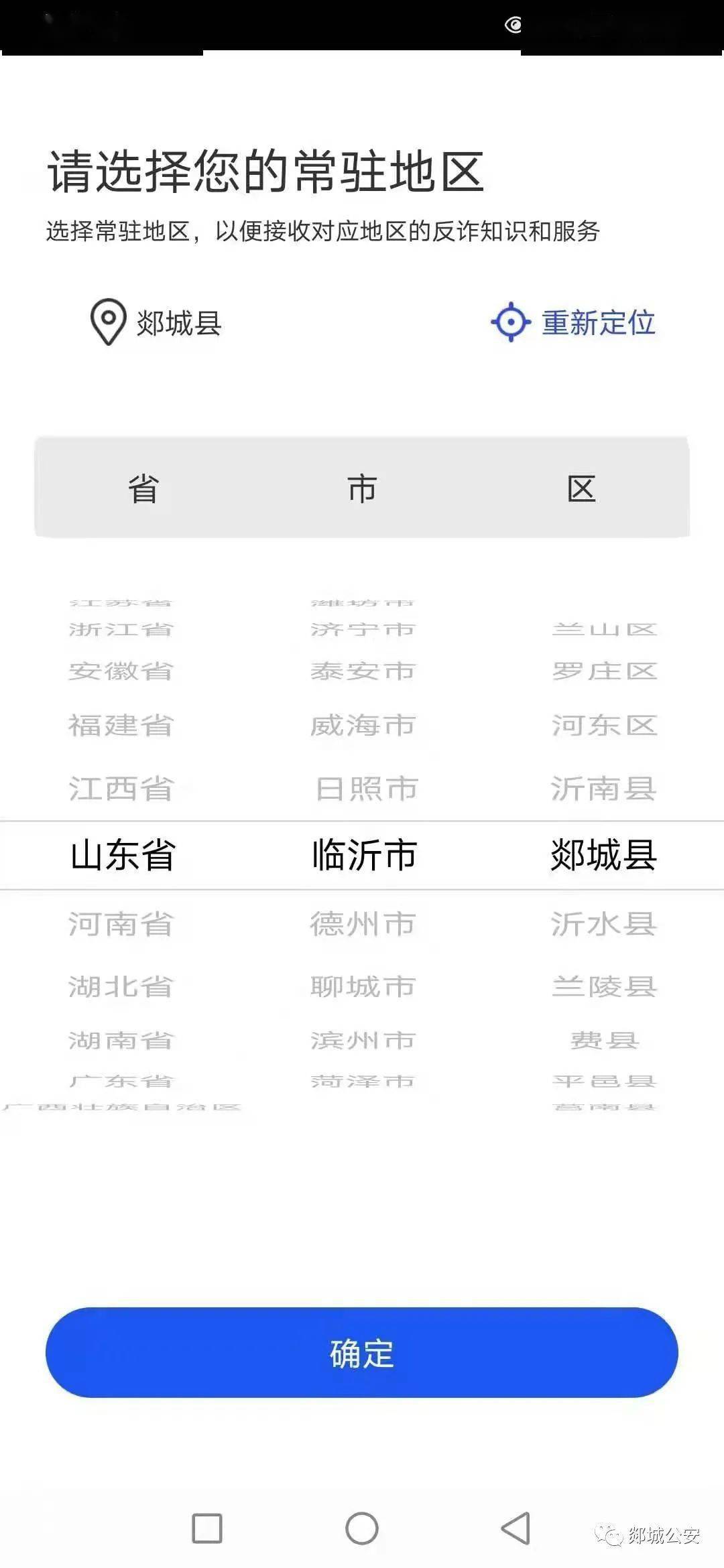 db6fae113f9240beadc7245cde9cb8e1.jpeg
